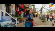 Yeh Raha Dil - OST HUM TV Drama