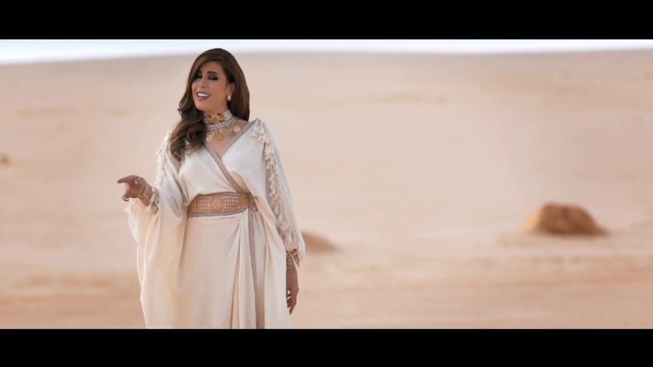 Amani Swissi - Ashegeen أماني السويسي - عاشقين