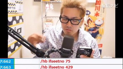 【加川】よっさん（森義之）チャンネル開設放送について語る（ニコ生）