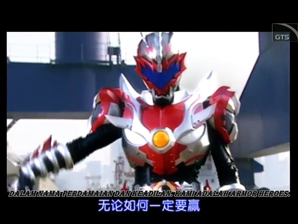 Armor Hero 14