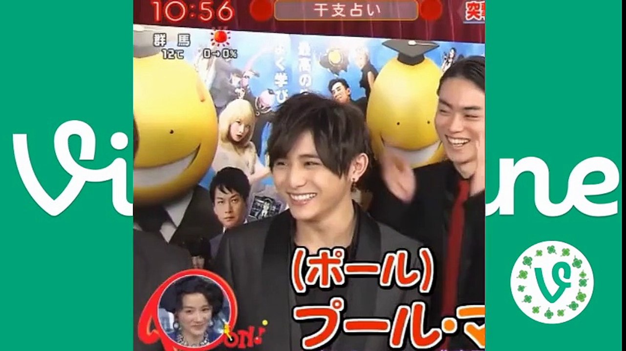 Hey Say Jump 山田涼介 肌がキレイと皆が絶賛かわいいー 動画 Dailymotion