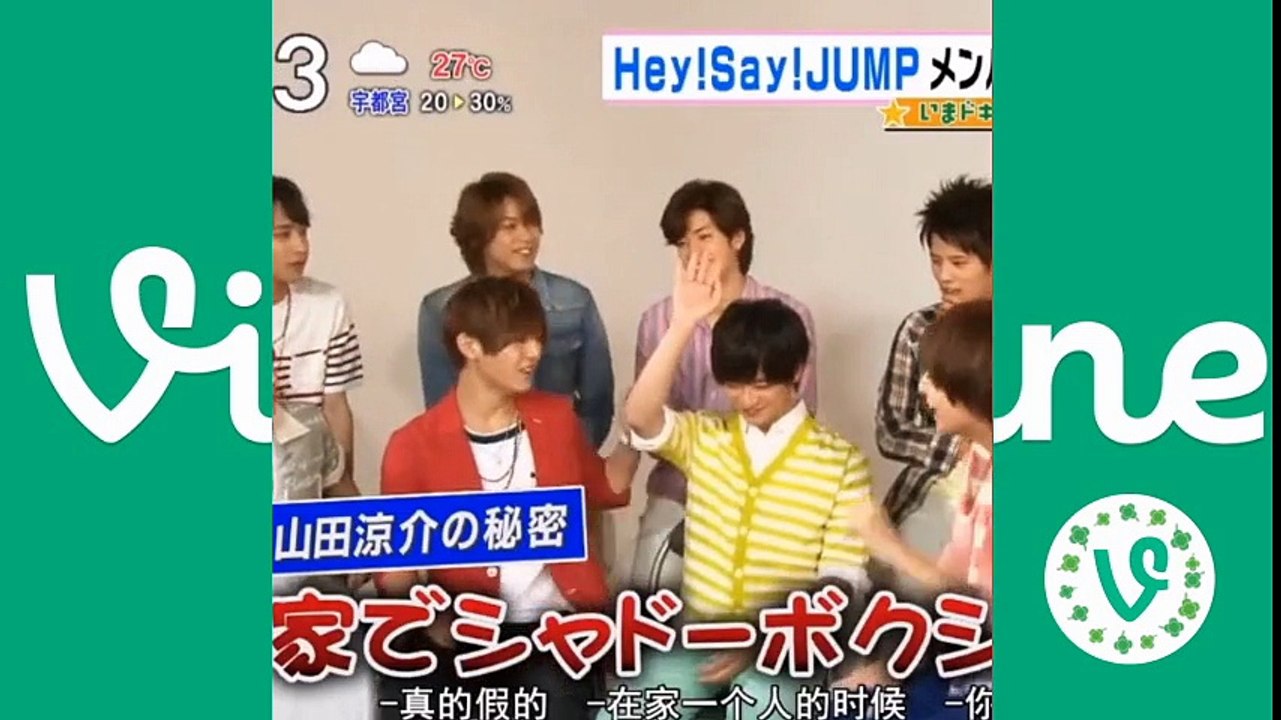 Hey! Say! JUMP♡山田涼介♡マスクをしてサウナに入る涼介♡家でシャドーボクシング
