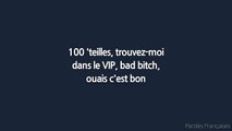 Hamza - ouais c est bon (paroles lyrics)