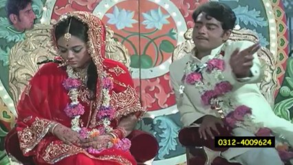 A Very Sad Heart Touching Song