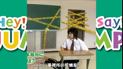 Hey! Say JUMP♡山田涼介♡14歳の時のインタビュー場面