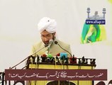 His Excellency Sahibzada Sultan Ahmad ALI Sb explaining about Mission of Prophet Muhammad SAWW Movement