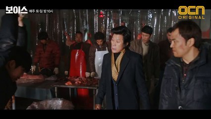 Voice 장혁, ′딱딱′ 턱 소리의 그 놈에 경고의 한마디! “내가 왜 미친개인지 보여줄게” 170211 EP.7-5uSacoyeVsI