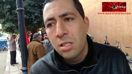 احتجاج ساكنة دوار اولاد الحاج