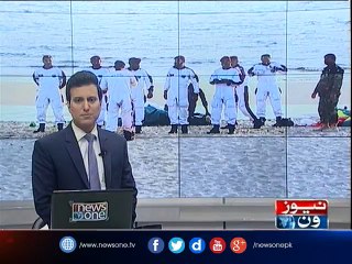 Multinational Naval Exercise AMAN 2017 continues in Karachi