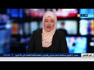 زيارة الرئيس الإيراني المرتقبة إلى الجزائر تشعل موقع تويتر