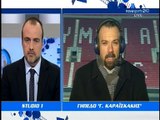 20η Ολυμπιακός-ΑΕΛ 2-0 2016-17 Κριτκή του αγώνα & της ΑΕΛ (Ηλίας Βλάχος-Novasports)