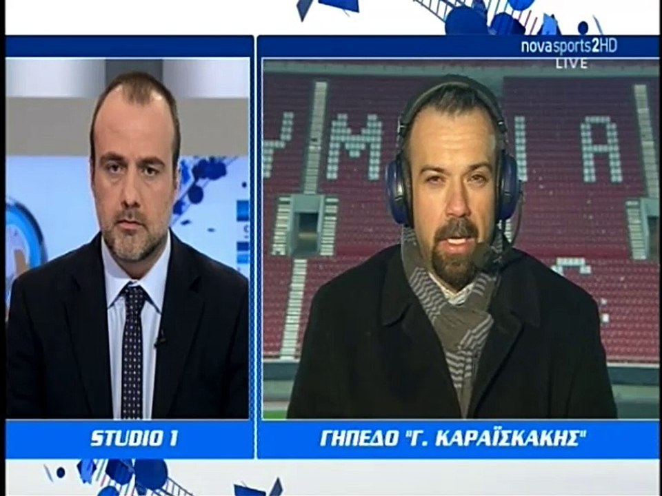 20η Ολυμπιακός-ΑΕΛ 2-0 2016-17 Κριτκή του αγώνα & της ΑΕΛ (Ηλίας Βλάχος-Novasports)