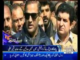 Waqtnews Headlines 02:00 PM 12 February 2017