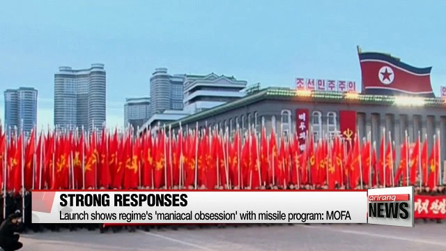 North Korea's missile test strongly condemned by international community