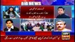 Saad Rafique is angry at ARY News for showing the truth, Arif Hameed Bhatii's analysis - YouTube