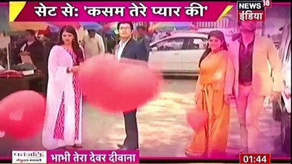 Kasam Tere Pyaar Ki 9th February 2017 News - Rishi Tanuja Aaye Kareeb - YouTube