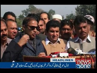 NewsONE Headlines 3PM, 12-Feb-2017