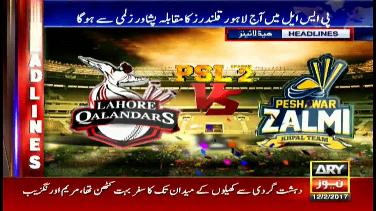 Headlines 1500 12th February 2017