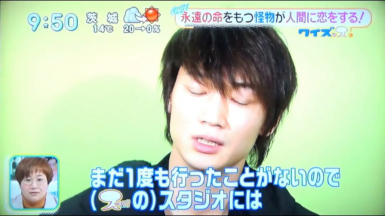 綾野剛 加藤浩次宅へ 動画 Dailymotion