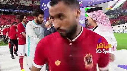مراسم تسلم الزمالك كأس السوبر المصري 2017 بالتغلب علي الاهلي