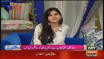 Sanam Baloch Didn’t Knew Camera is Still ON See What She DID Next