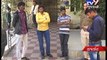 Rajkot : 12-yr-old succumbs to stab wounds - Tv9 Gujarati