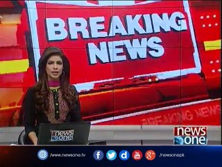 NewsONE gets the footage of PSL Match Fixer