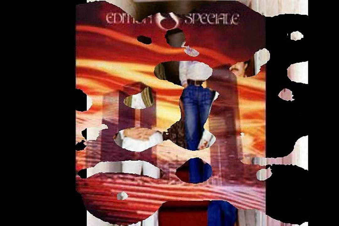 Edition Spéciale "Fille Du Ruisseau" 1977 France Prog Jazz Rock Fusion