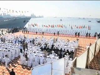 করাচির দক্ষিণ নৌ-বন্দরে বহুজাতিক নৌ-মহড়া শুরু