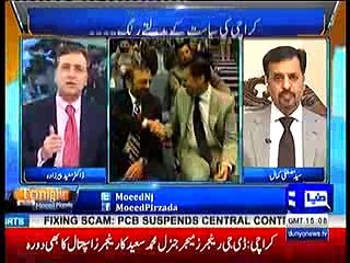 Tonight With Moeed pir Zada 11 February 2017