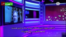 ‫مصاحبه اسلاوی ژیژک با صدا و سیمای ایران برنامه جیوگی -