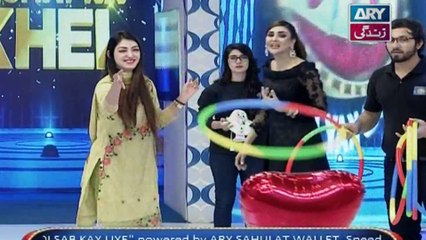 Eidi Sab Kay Liye on Ary Zindagi in High Quality - 11th February 2017