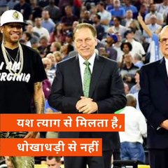 Munshi Premchand Quotes In Hindi