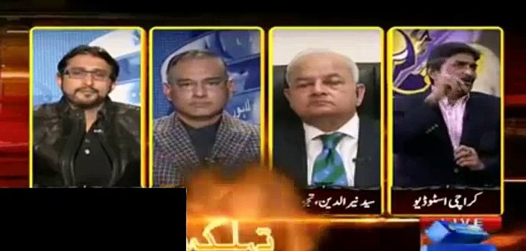 Javed Miandad is Cursing on Pakistani Players For Match Fixing