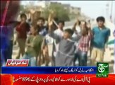 News Bulletin 03pm 12 February 2017 Such TV