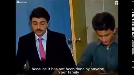 Arshad Khan Latest Music Video is Raising a Lot of Questions