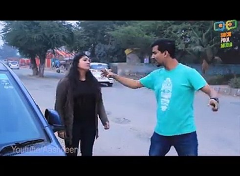 girls when they are alone