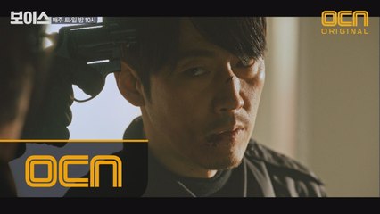 장혁 vs. 김뢰하, 목숨을 건 진짜 한 판 승부!