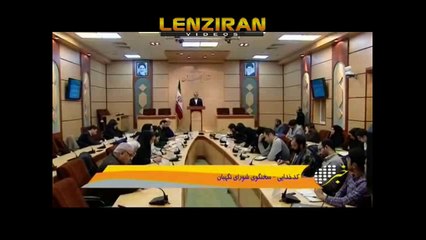 Spokesman of Guardian Council : No electronic election for next presidential