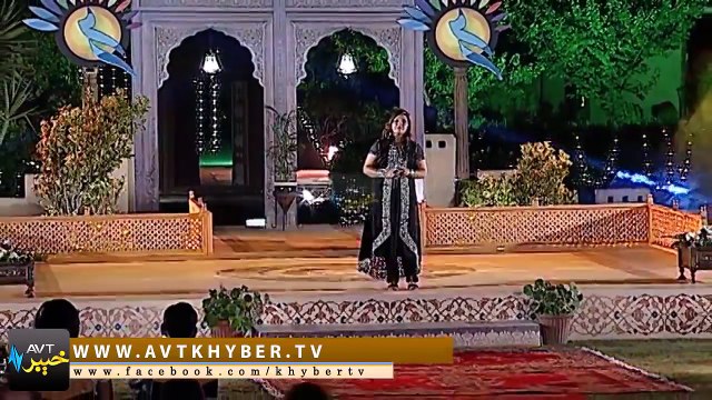 AVT Khyber Pashto New Song 2016 Jwand Khkulay De By Meena Gul HD