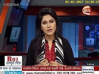 অবাক হবার মত অন্য রকম একটি সংবাদ
