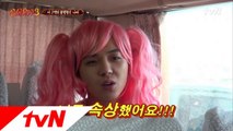 불행배틀! 강호동 당뇨 vs이수근 통풍vs송민호 머리숱