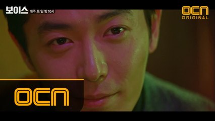 김재욱, 완벽한 비주얼로 첫 등장! 베일에 싸인 그의 정체는?!