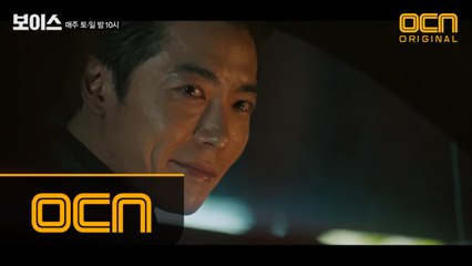 “턱에 박힌 나사… 제대로 조여줄까?” 김재욱, 김뢰하에 살벌한 한마디!