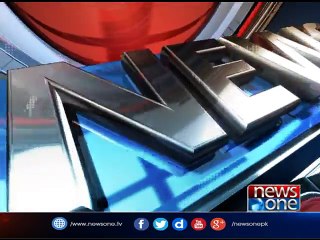 NewsONE Special, 12 | Feb | 2017