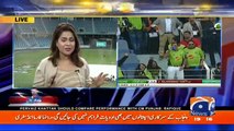 PSL Special on Geo News - 12th February 2017