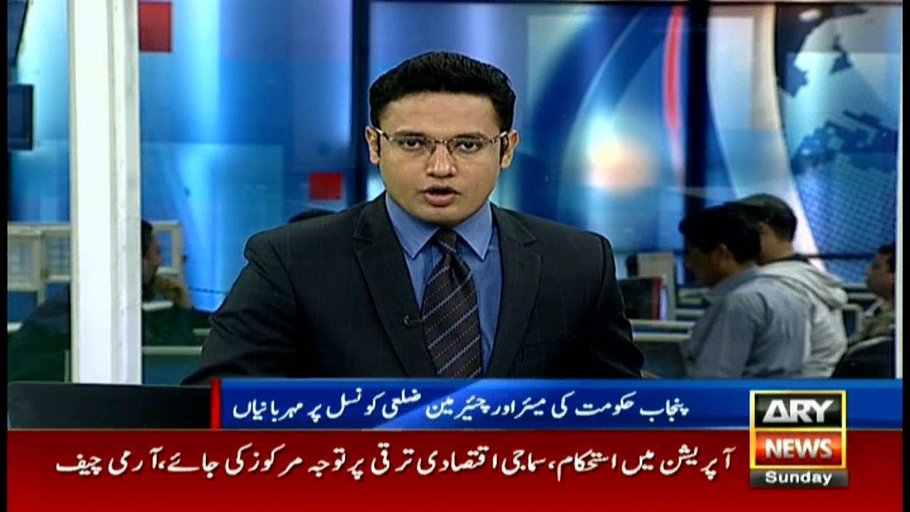 Punjab govt's blessings on district mayor, chairman district council