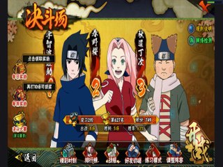 Naruto Online Mobile|| Testando a Arena