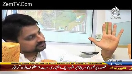 Target – 12th February 2017