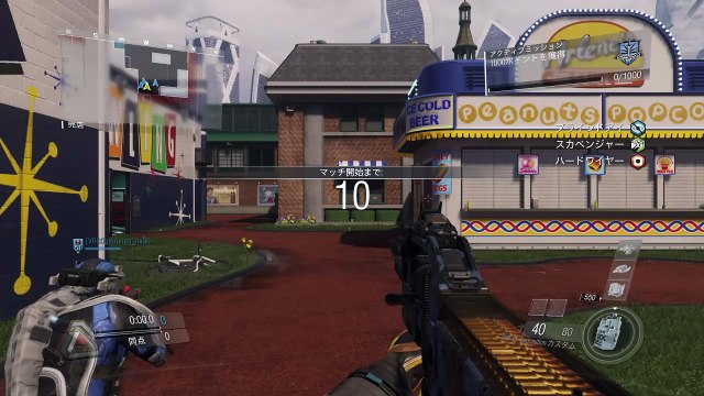 Game commentary cod iw SMG FHR-40 Many bullets！